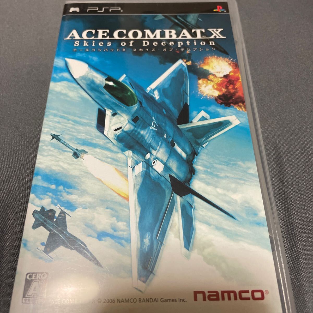 エースコンバットX スカイズ・オブ・デセプション ACE COMBAT X SKIES OF DECEPTION PSPソフト拍卖