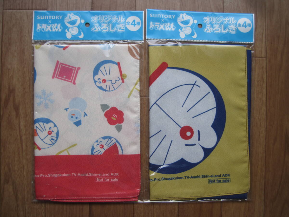 サントリー】× ドラえもん オリジナル 風呂敷 2種類拍卖