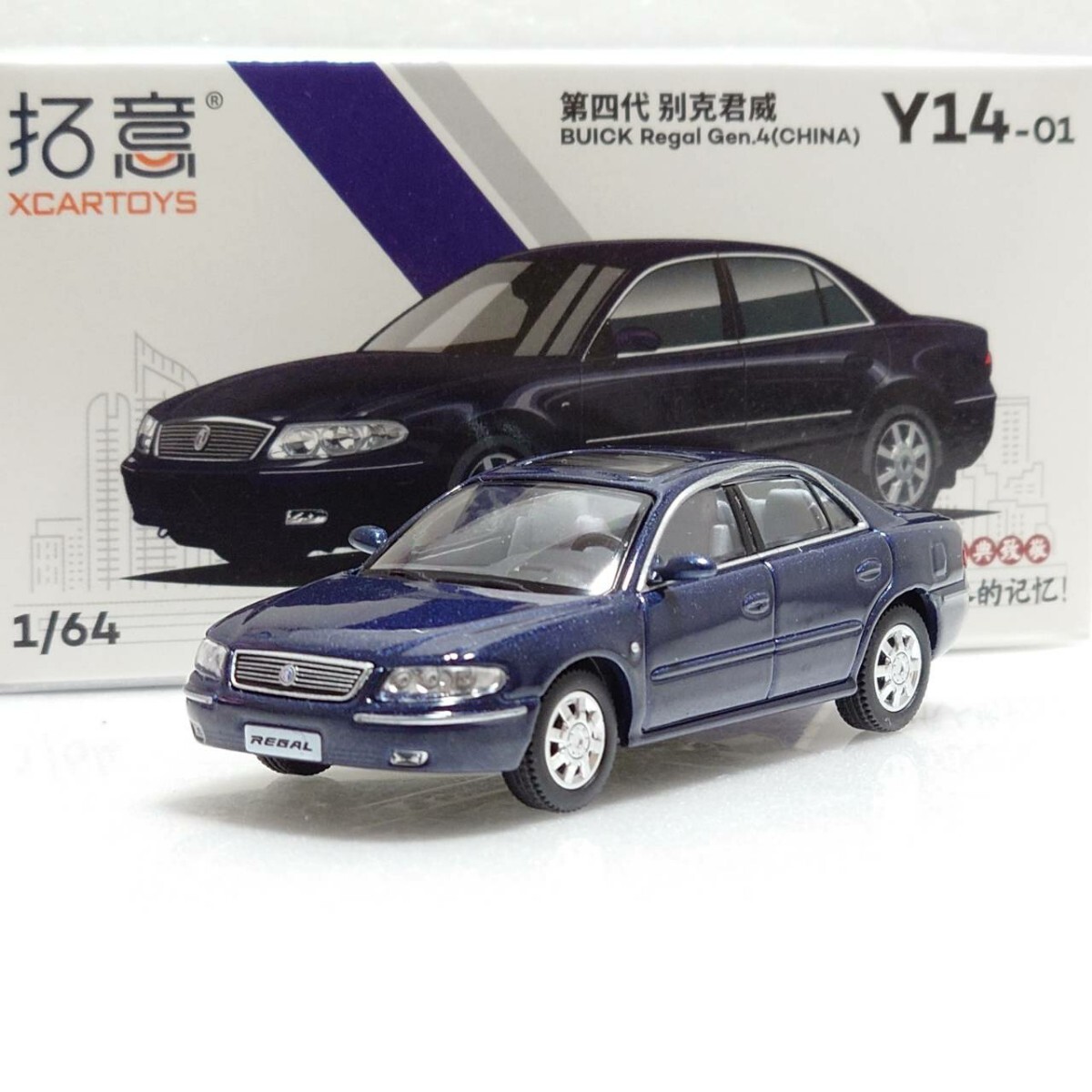 拓意 1/64 ビュイック リーガル 第4世代 Xcartoys Buick Regal Gen.4 Y14-1 ネイビー拍卖