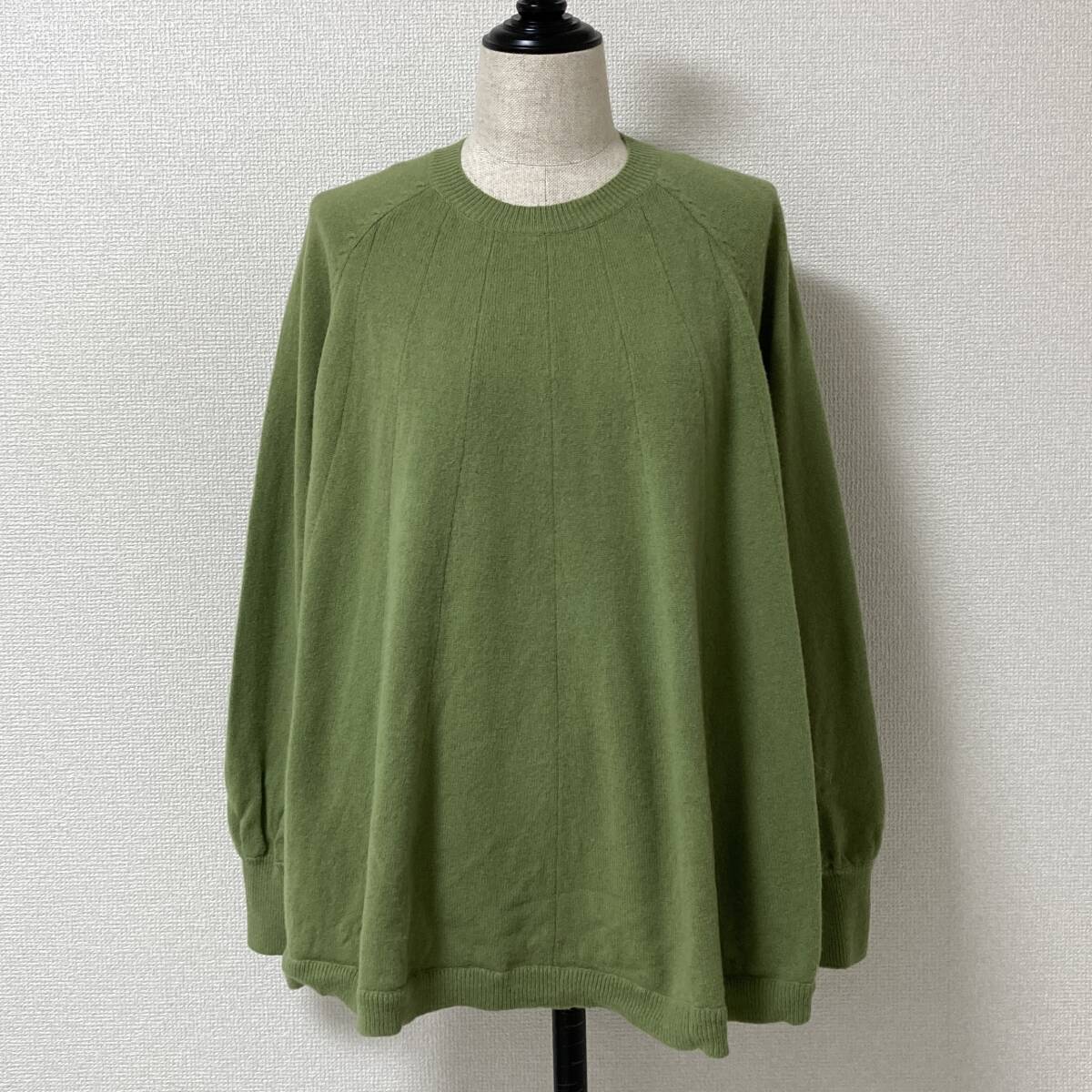 AD1989 COMME des GARCONS 裾フレア ウール ニット セーター グリーン 黄緑 コムデギャルソン 80s VINTAGE archive 4080412拍卖