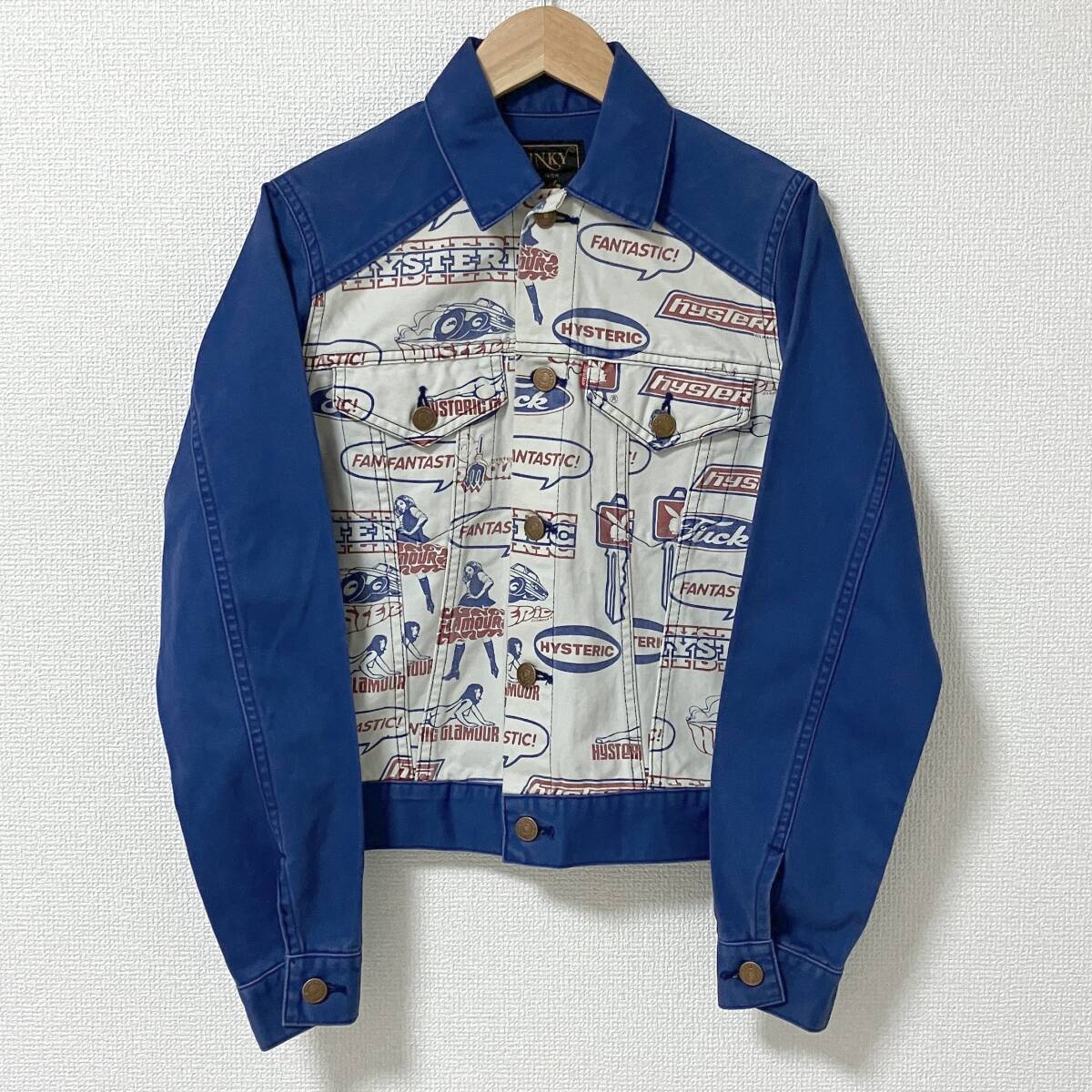 90s 00s HYSTERIC GLAMOUR ヴィクセンガール 総柄 トラッカージャケット 青 Fサイズ ヒステリックグラマー ブルゾン archive 4090413拍卖