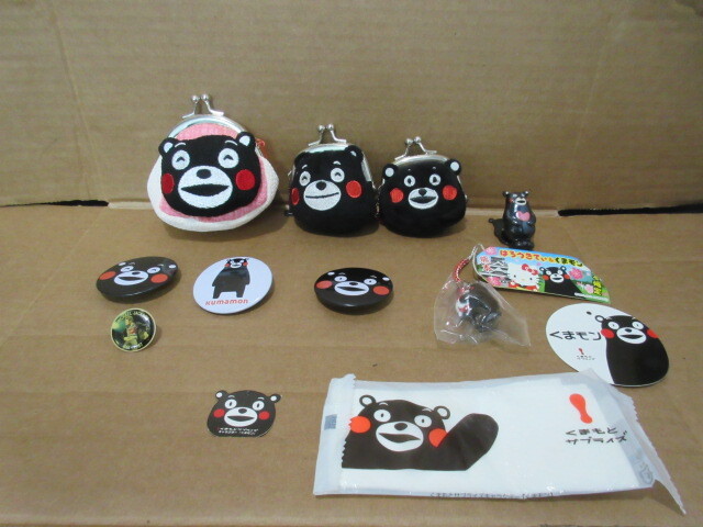 未使用 くまモン財布3個 はろうきてぃ&くまモン熊本限定キーホルダー1個その他6個 10個1セット拍卖