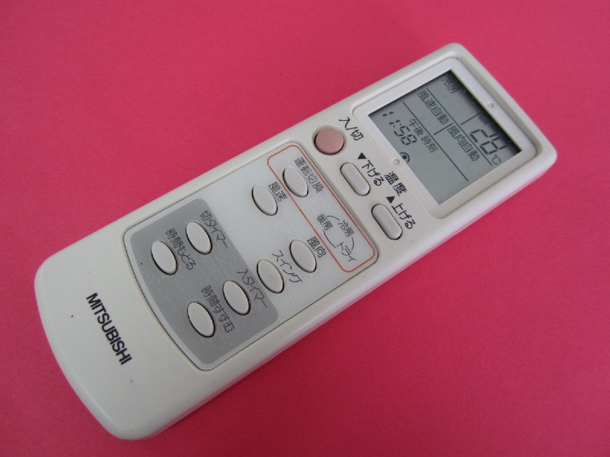 HRV-3■三菱 液晶パネル欠損 エアコンリモコン EG82 動作保証拍卖