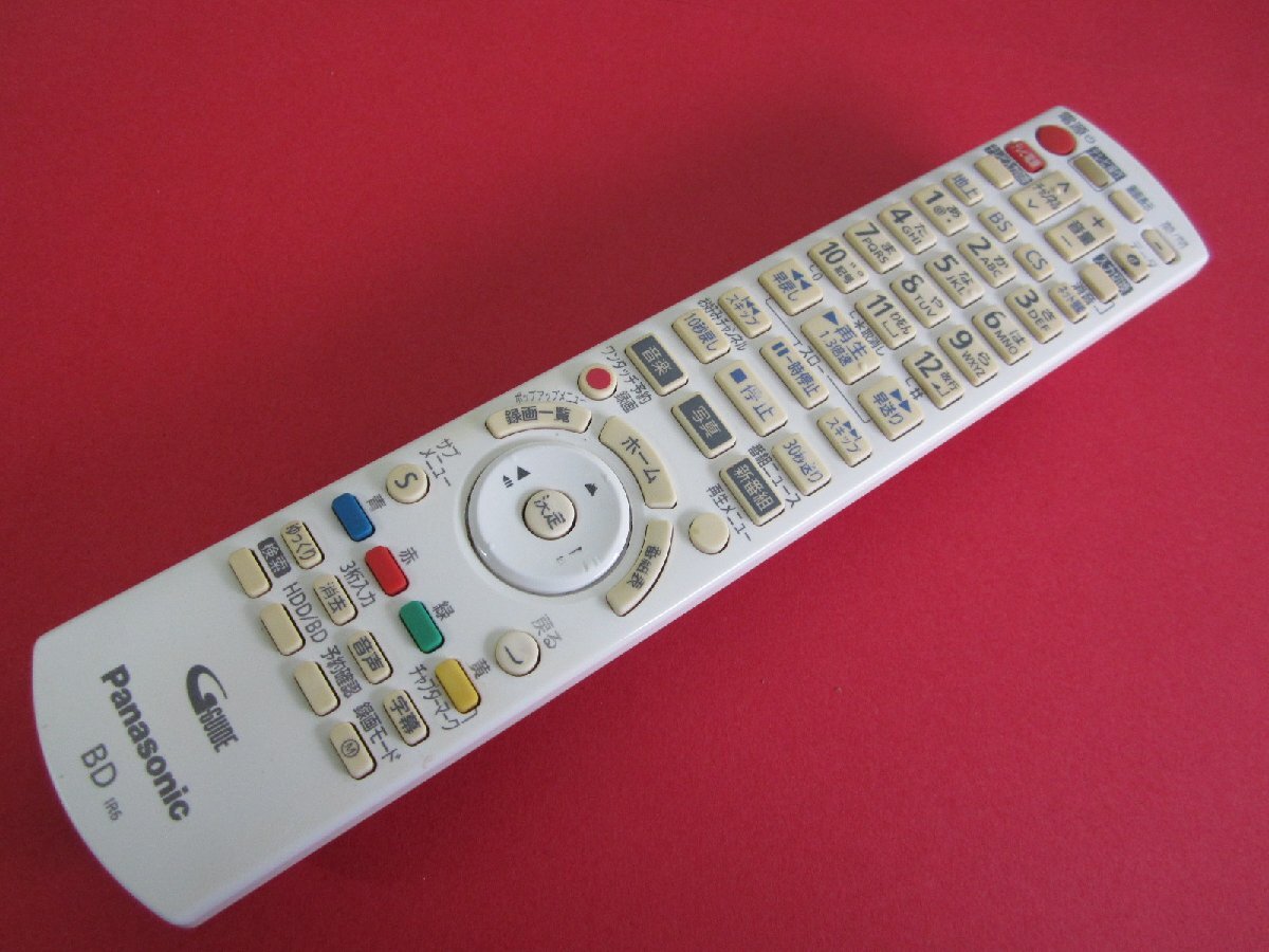 HRW-3■Panasonic ボタン焼け有りますが、動作は大丈夫♪ (DMR-BCT2060 BCT1060 BRT2060 BRT1060) BDリモコン N2QAYB001219 動作保証拍卖