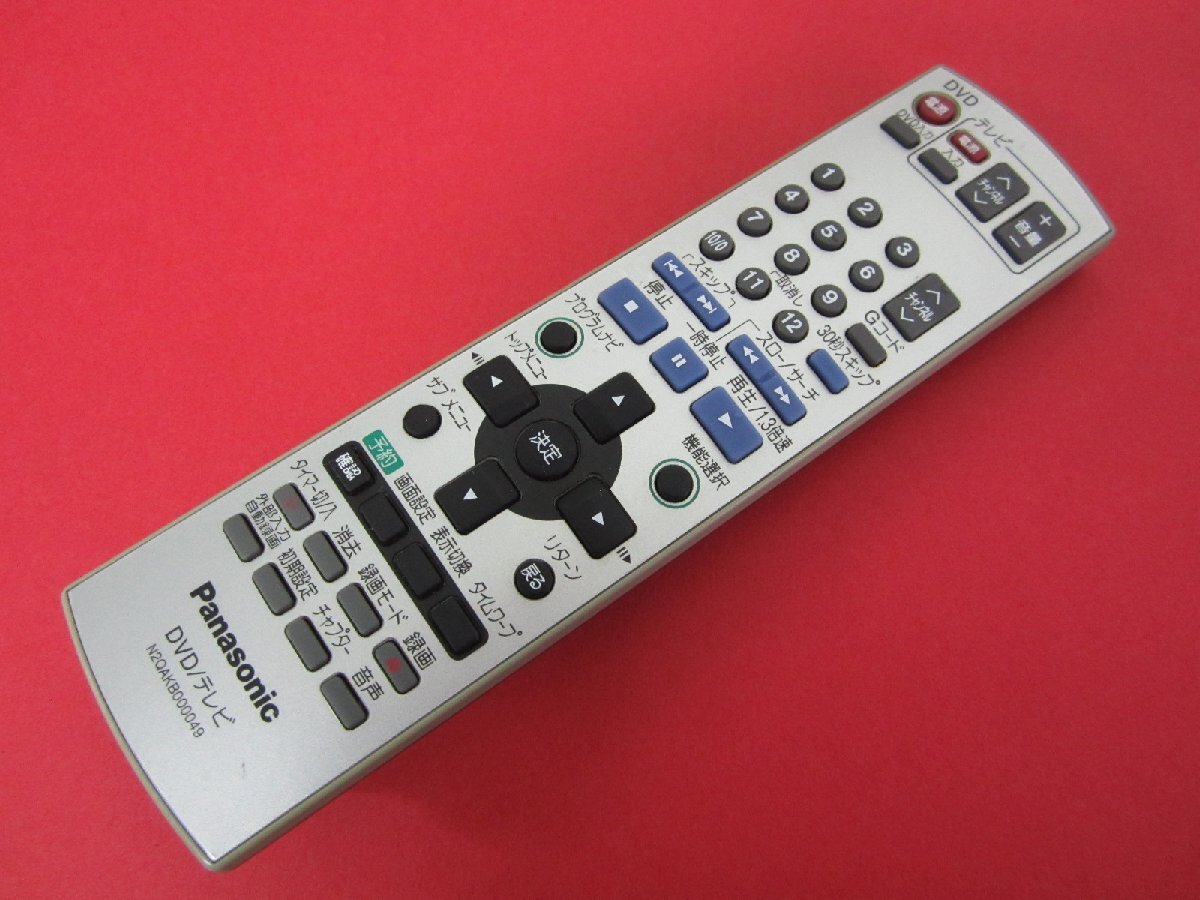 HRW-5■Panasonic (DMR-E55 用) DVD HDD TV リモコン N2QAKB000049 動作保証拍卖