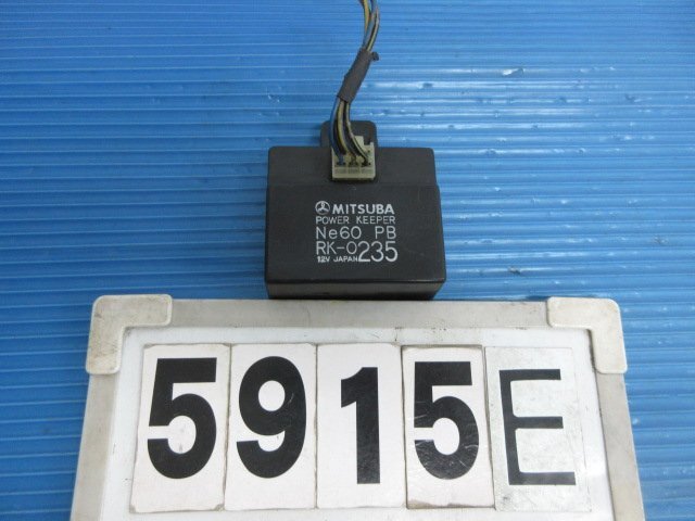 5915E アクティ トラック HA1 HA2 HA3 HA4 純正 MITSUBA POWER KEEPER パワーキーパー Ne60 PB RK-0235 XSサイズ拍卖
