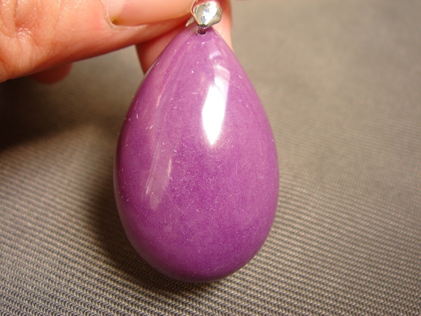 ☆風水,超希少,大粒天然フォスフォシデライトペンダントトップ☆最後一品拍卖