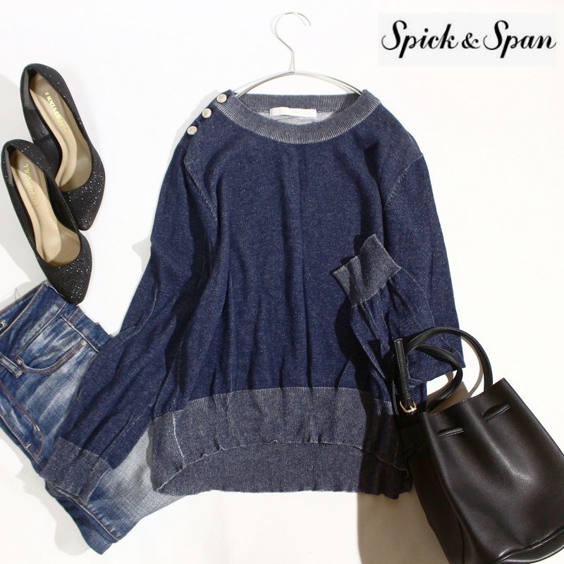 美品 スピック&スパン Spick & Span 合物 綿100% デニムカラー 丸首 ニットセーター ネイビー 紺 ニットカットソー拍卖