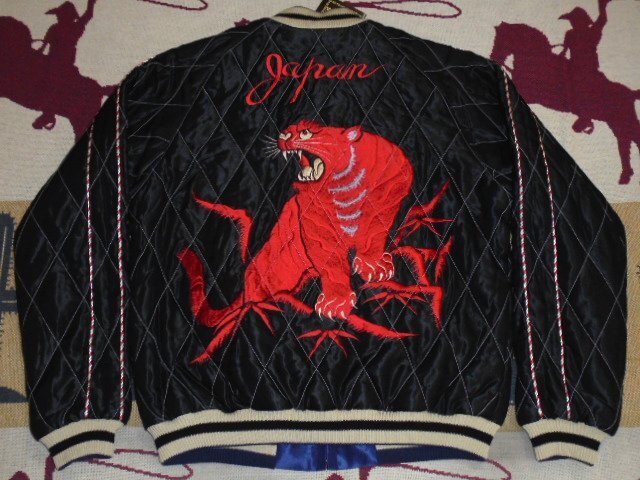 24 東洋 テーラー東洋 TT15543 119 ブラック L RED TIGER 中綿有り スーベニア スカジャン 1950s 赤虎拍卖