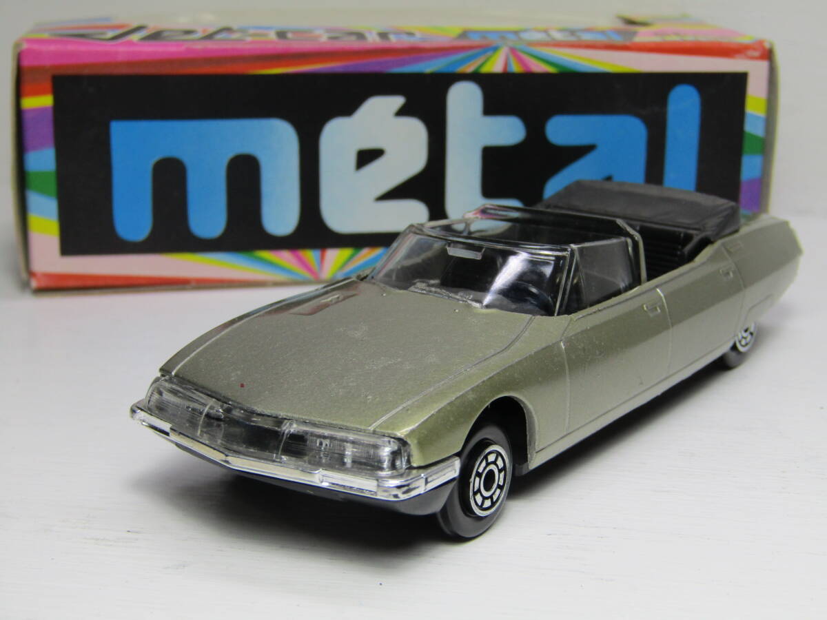 Citroen SM 1/43 シトロエン リムジン Jet-car マセラティ ボーラV6 Made in France デカポタブル パラス 仏 名車 デ・エス DS 当時物 拍卖