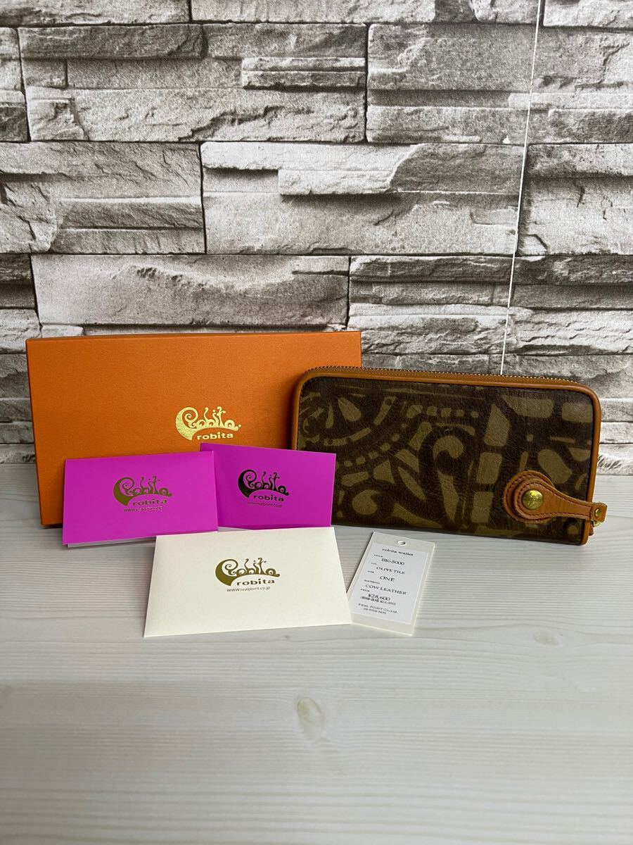 ロビタ robita wallet 長財布 ウォレット ブラウン オリーブ レディース ラウンドファスナー 箱付き拍卖