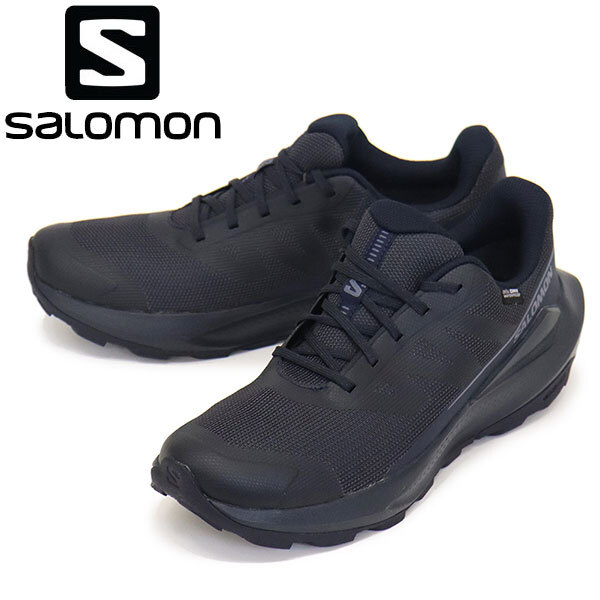 Salomon (サロモン) L47691900 ELIXIR TOUR WP ハイキングシューズ Dark Navy x Blue Nights x Grisalile SL040 25.5cm拍卖