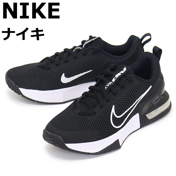 NIKE (ナイキ) FQ1833 エアマックス アルファトレーナー6 メンズ スニーカー 001 ブラックxホワイト NK643 27.5cm拍卖