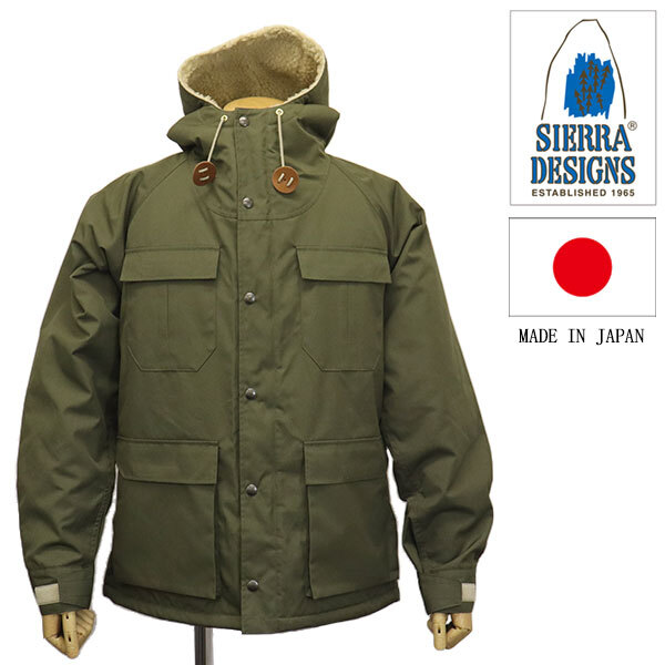 SIERRA DESIGNS (シエラデザインズ) 731005 65/35 BOA PARKA ボアパーカー 日本製 SD015 Olive L拍卖