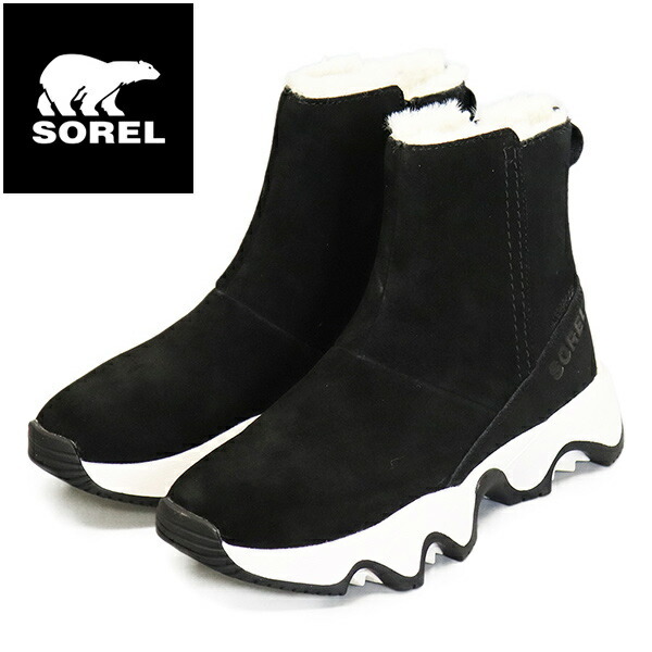 SOREL (ソレル) WMS NL5196 キネティックインパクト ショートブーツ レディース 010BLACK SRL135 US6.5-約23.5cm拍卖