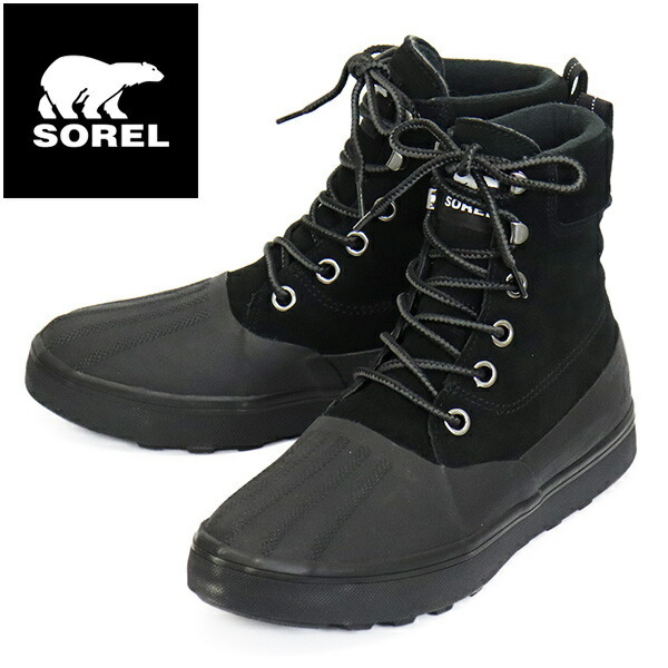 SOREL (ソレル) NM4987 ソレルメトロ2 ブーツ ウォータープルーフ メンズ 010BLACK SRL136 US8.5-約26.5cm拍卖