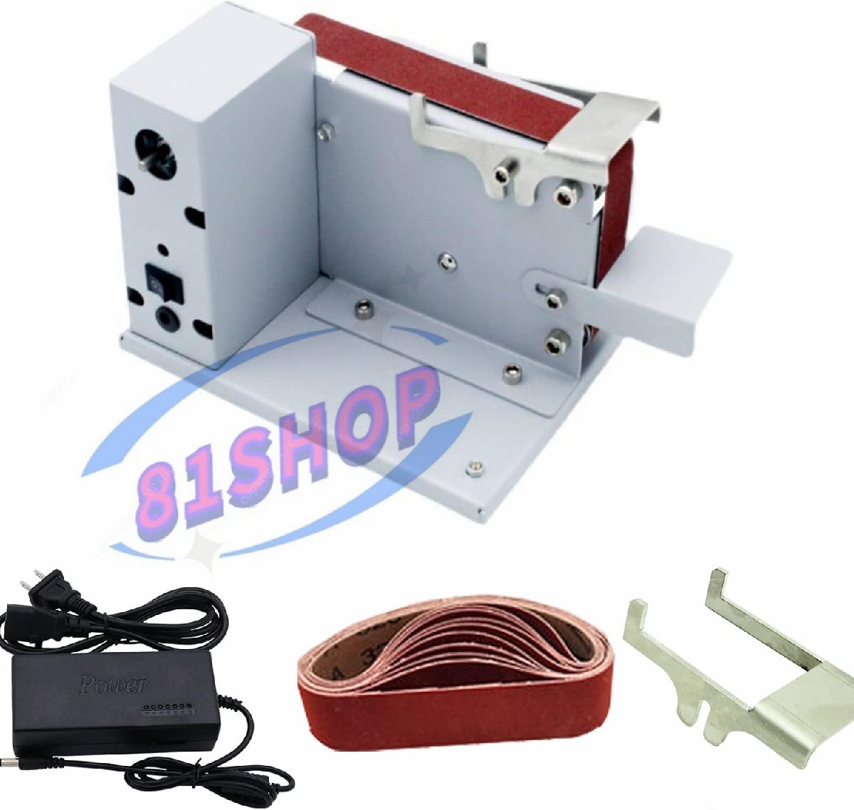 「81SHOP」 ベルトサンダー電動ベルト研磨機 7速調整 包丁研ぎ 4000-9000r/min 卓上 小物 研磨 DIY 電動サンダー (775式)拍卖
