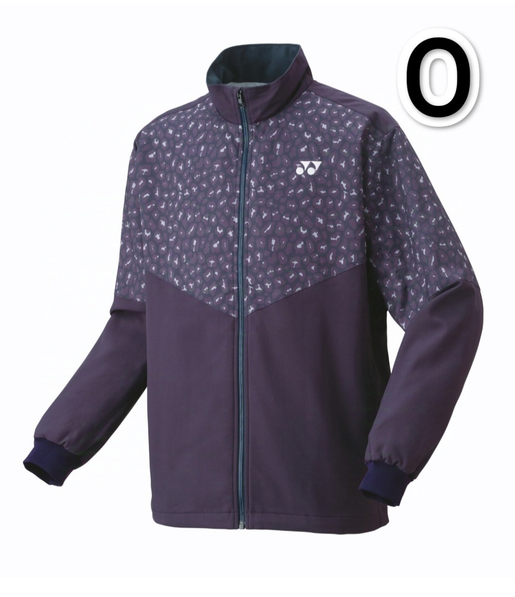 ヨネックス 裏地付ウィンドウォーマーシャツ Oサイズ 70099 パープル【限定】拍卖