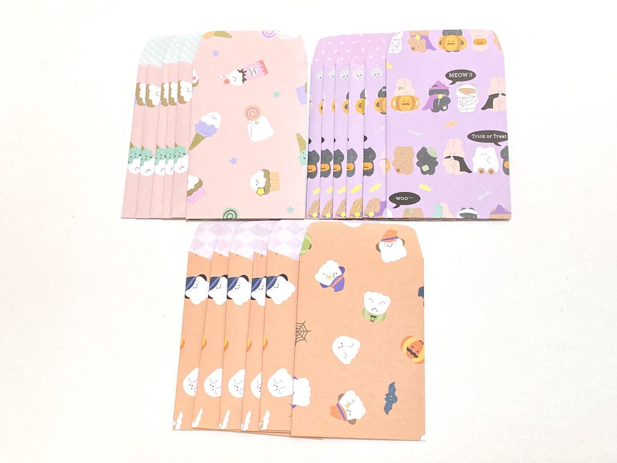 ハンドメイド★ポチ袋 折り紙 封筒 ハロウィン 18枚セット(021)拍卖