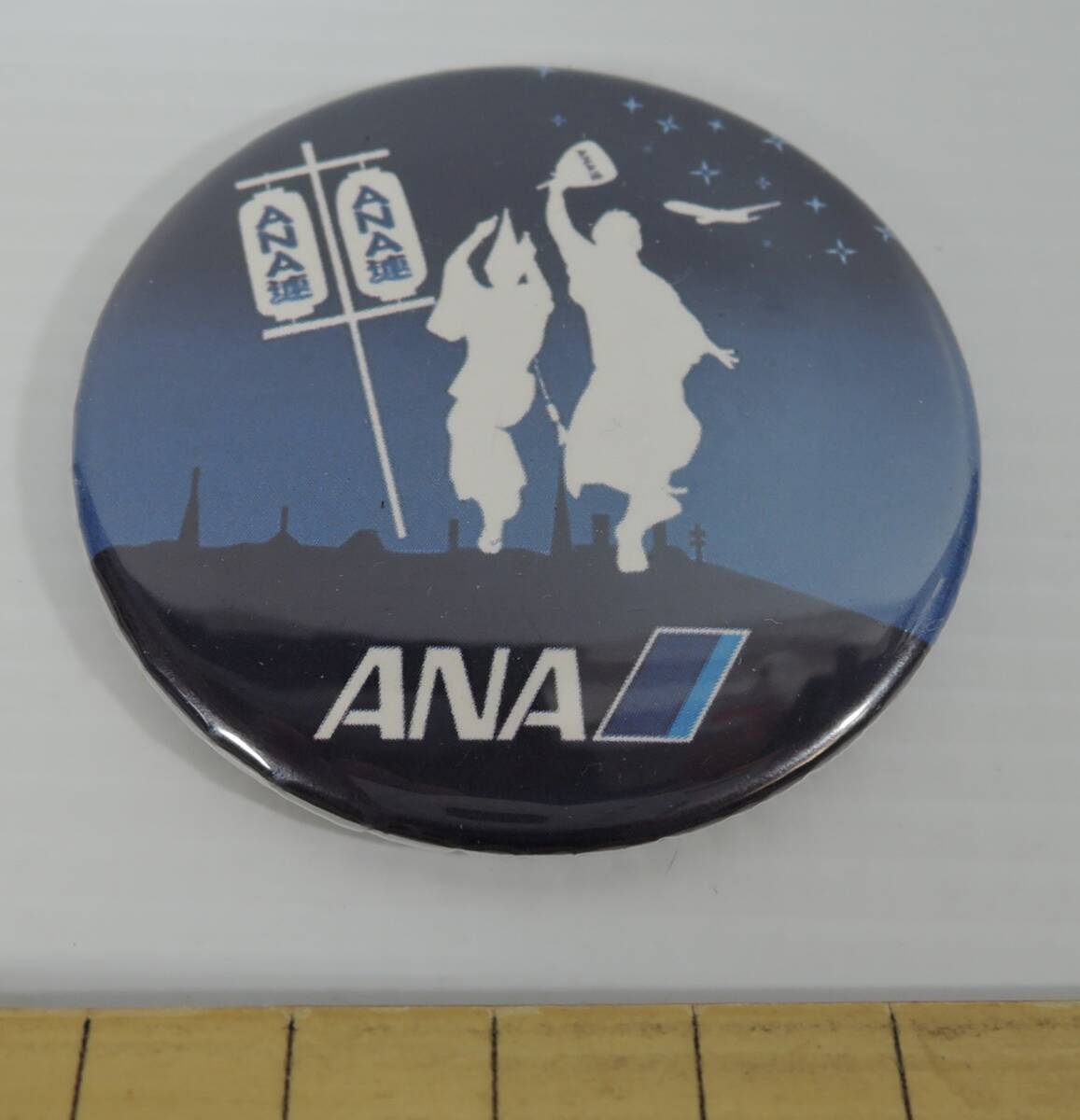 ☆04E■ANA 全日空 阿波おどり ANA連 缶マグネット■阿波踊り/徳島県拍卖