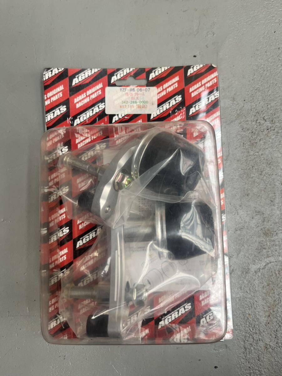 送料無料 YZF-R6 06-07 レーシングスライダー デッドストック当時物 拍卖