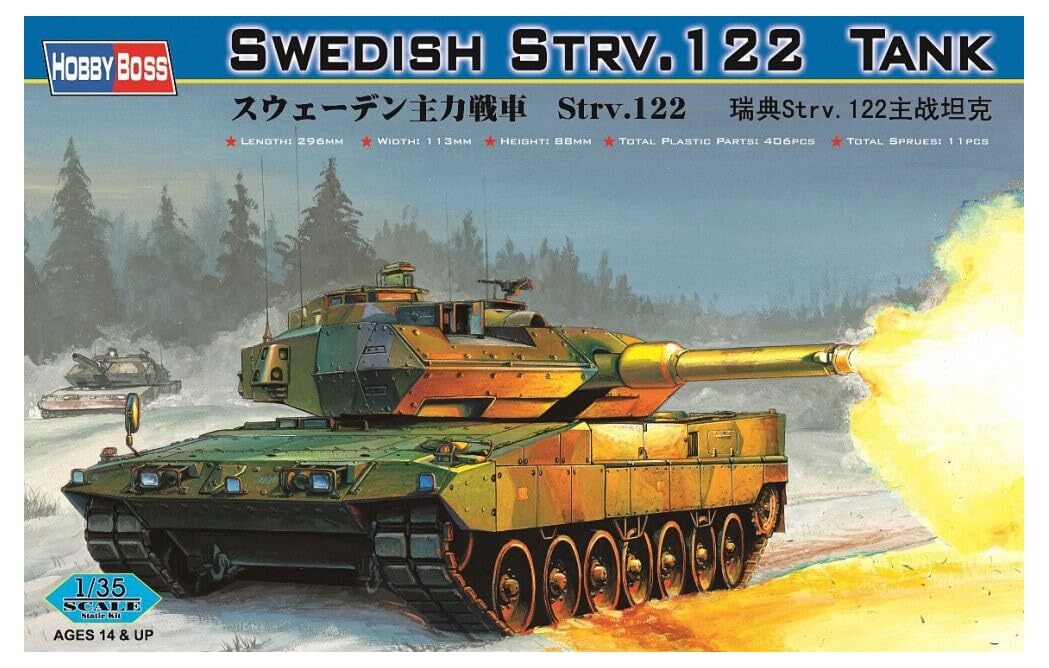【中古】ホビーボス 1/35 ファイティングビークルシリーズ スウェーデン主力戦車 Strv.122 プラモデル 82404拍卖