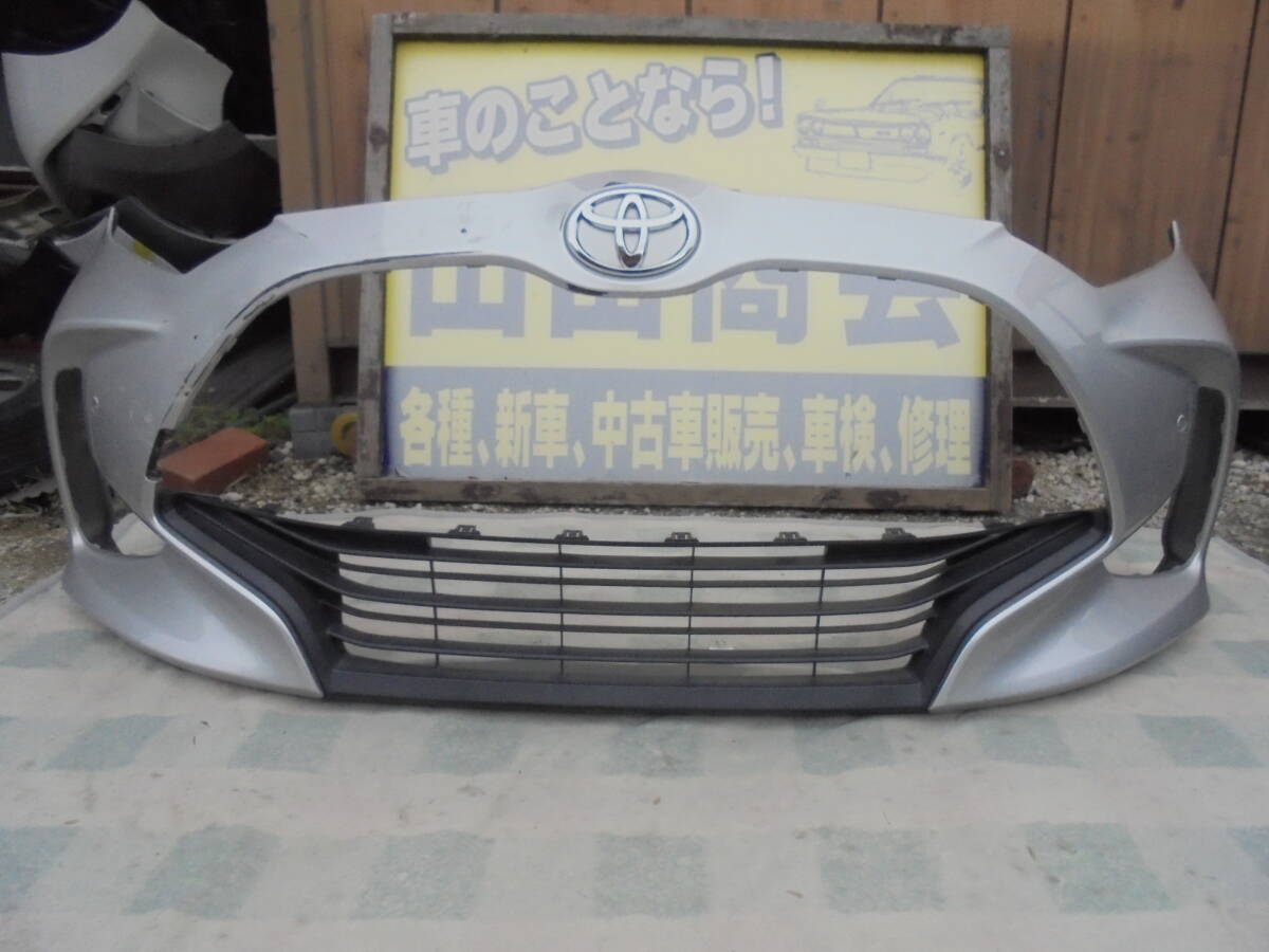 ヤリス KSP210.MXPA10.MXPA15.MXPH10.MXPH15 純正 フロントバンパー 52119-K0010 ☆送料格安 ☆要確認 6849拍卖