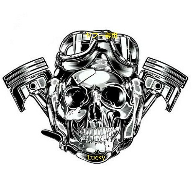 転写 ステッカー 車 カッティングステッカー シール シート デカール スカル ヘッド スケルトン 骸骨 ピストン 白黒 バイク 装飾 luk484拍卖