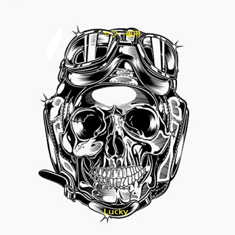 転写 ステッカー 車 カッティングステッカー シール シート デカール ゴーグル スカル ヘッド スケルトン 骸骨 白黒 バイク 装飾 luk483拍卖