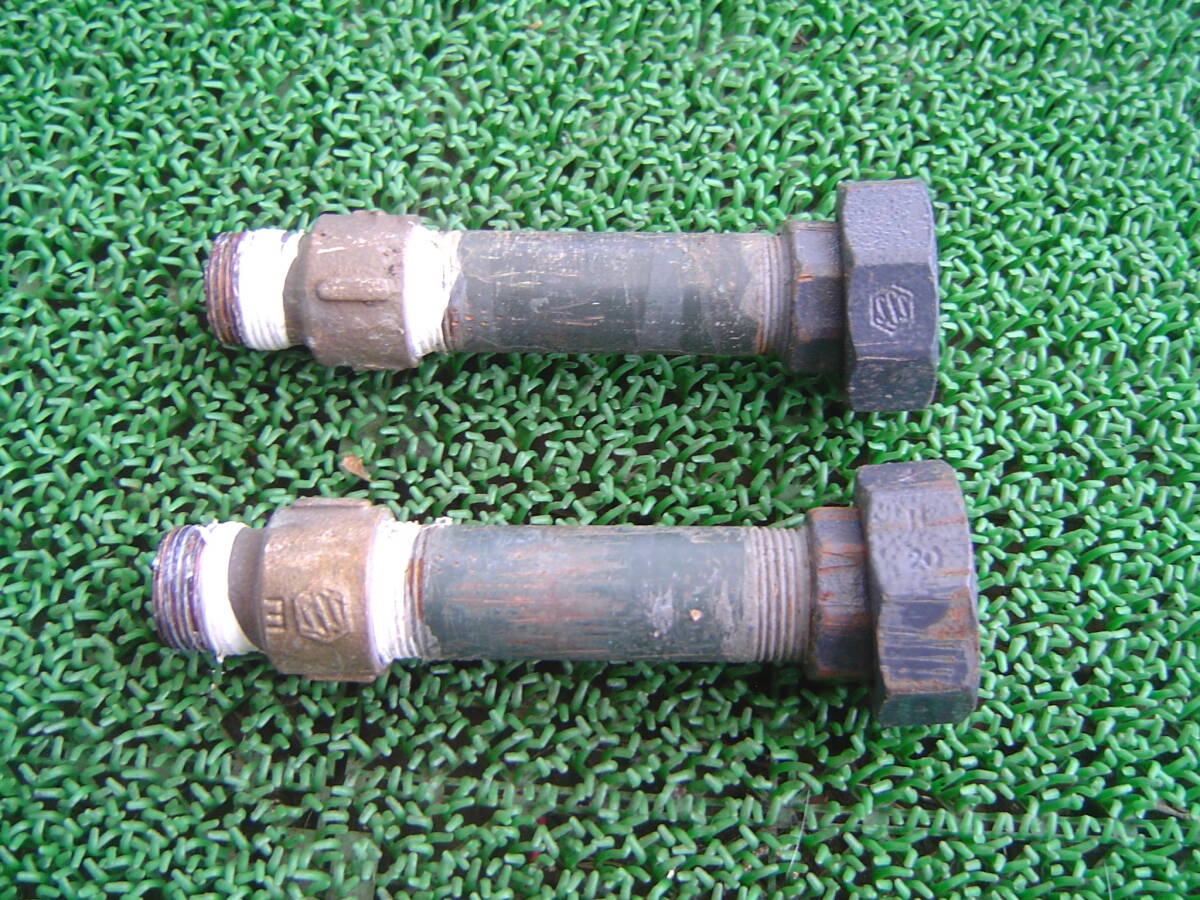 60*川本製作所 深井戸用ポンプ カワエース150 NFH-150S についていた継ぎ手 寸法の質問には答えません拍卖