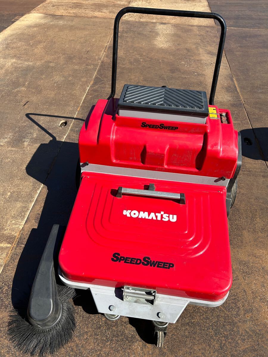 ZAOH 蔵王産業 歩行型スイーパー バッテリー式 業務用 ECOL85T KOMATSU SPEED SWEEP 美品 内部クリーン済み 動画あり 山形発 拍卖