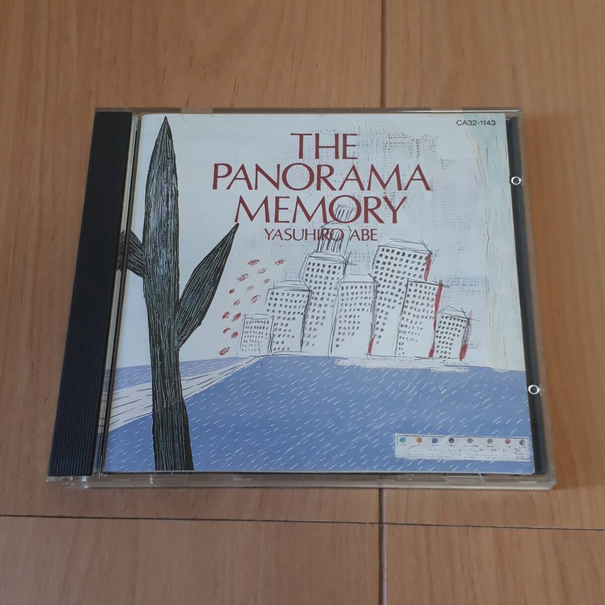 安部恭弘 パノラマメモリー THE PANORAMA MEMORY CA32-1143 CD拍卖