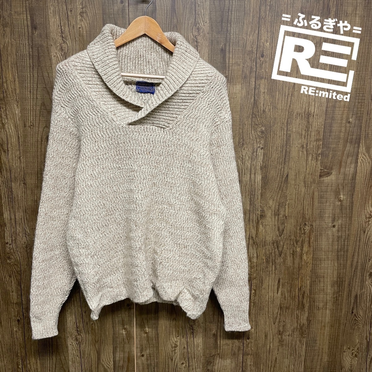古着 L PENDLETON ペンドルトン ショールカラーニット 3717拍卖