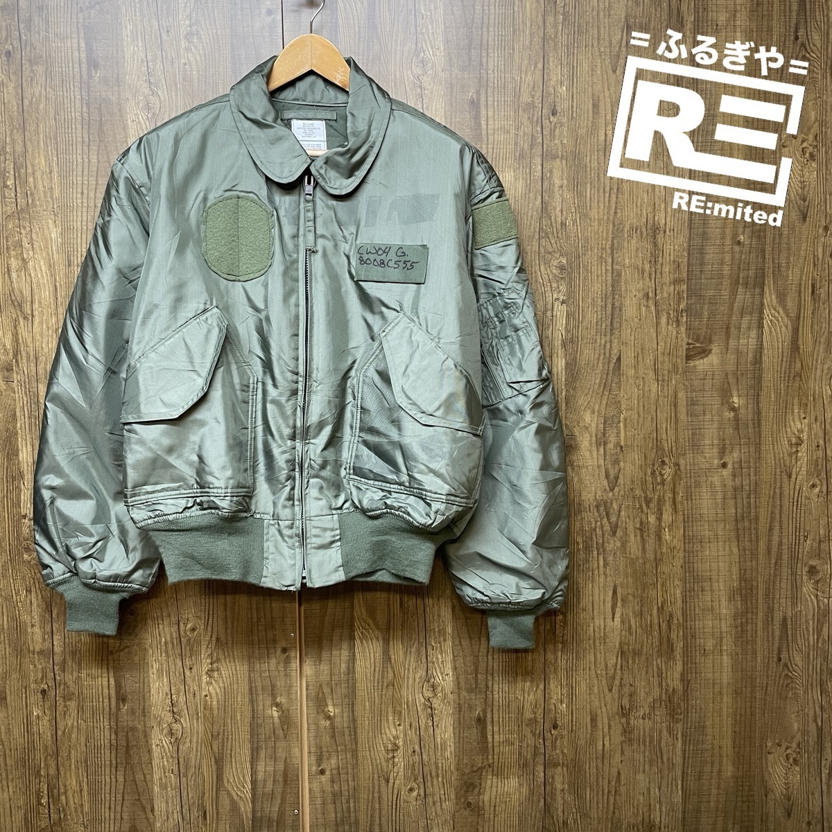 古着 XL CWU45P フライトジャケット ミリタリー オリーブ 4574拍卖