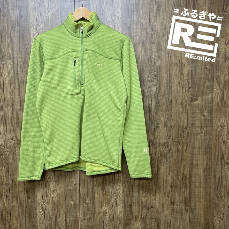 古着 M patagonia パタゴニア R1フリースジャケット 4605拍卖