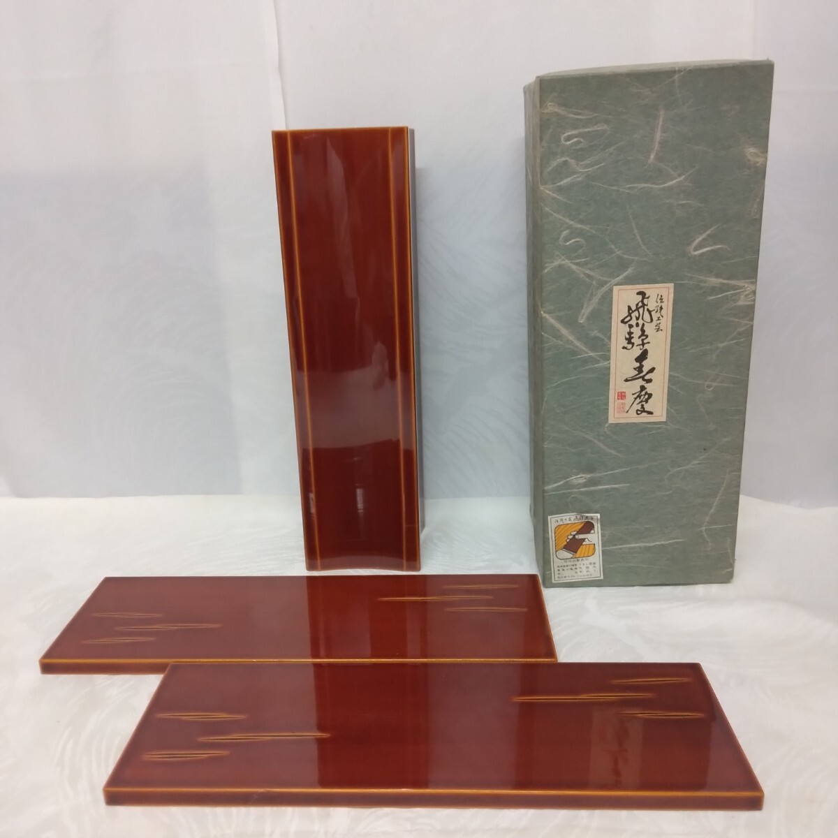 美品【 飛騨春慶 】花器 花瓶 花入 漆器 玄関 和室 伝統工芸 美しい インテリア 天然木 高さ27.5cm 拍卖