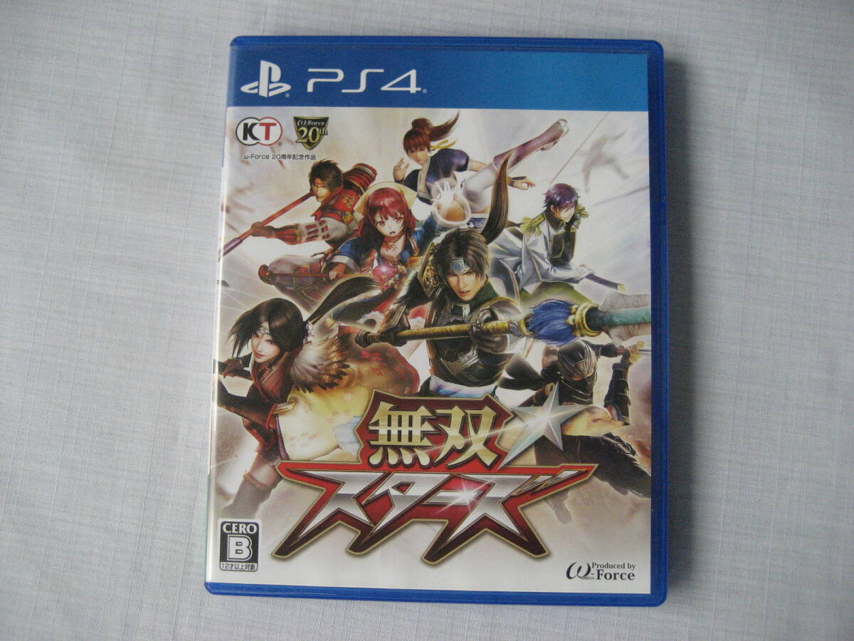 PS4 無双☆スターズ拍卖