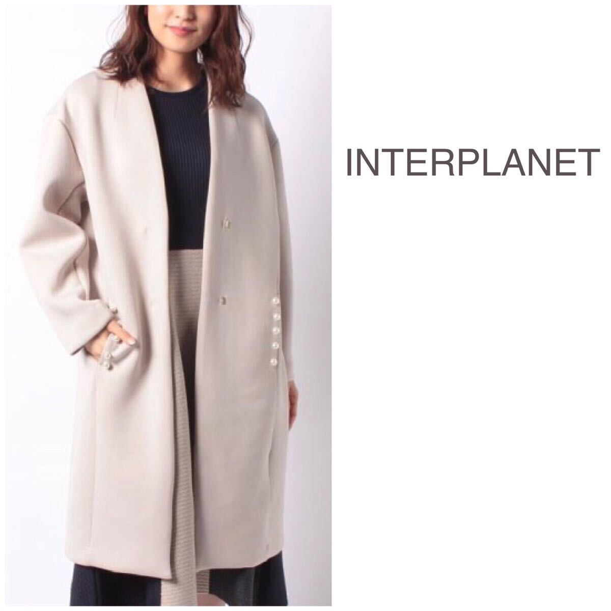 美品 INTERPLANET 洗える ノーカラーコート レディース コーディガン アウター F ( 002 ) インタープラネット コート拍卖