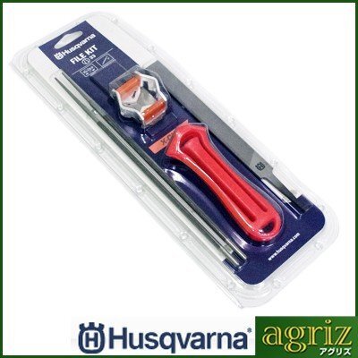 ハスクバーナ 目立てキット SP33G専用 (.325) (目立て用品)(チェンソー・チェーンソー用)拍卖