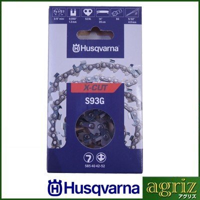 (チェンソー・チェーンソー用)ハスクバーナソーチェン X-CUT S93G-40E(10インチ) (91VXL互換チェン)1本入り拍卖