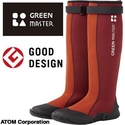 アトム 2620 グリーンマスター エンジ S 23.0~24.0cm ブーツ フットウェア 長靴 ガーデニング 農作業 フェス 釣り フィッシング拍卖
