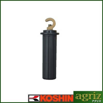 工進 高圧洗浄機オプションパーツ ランス用グリップ PA-384拍卖