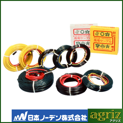 日本ノーデン 農電ケーブル 3-500 三相200V 500W 60m 2坪拍卖
