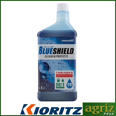(やまびこ) 2サイクルエンジンオイル (50:1) 1L (FDグレード) (BLUE SHIELD) (ブルーシールド) (共立) (新ダイワ) (混合燃料用オイル)拍卖