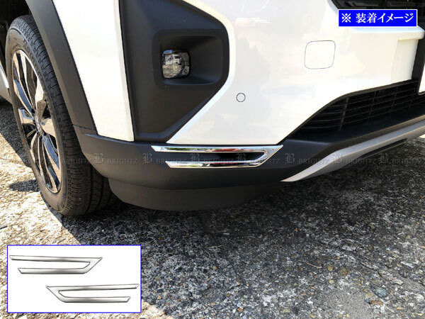 WR-V DG5 超鏡面 ステンレス メッキ フロント バンパー コーナー ラジエター ラジエーター アウター エクステリア 外装 2PC COR-MOL-032拍卖