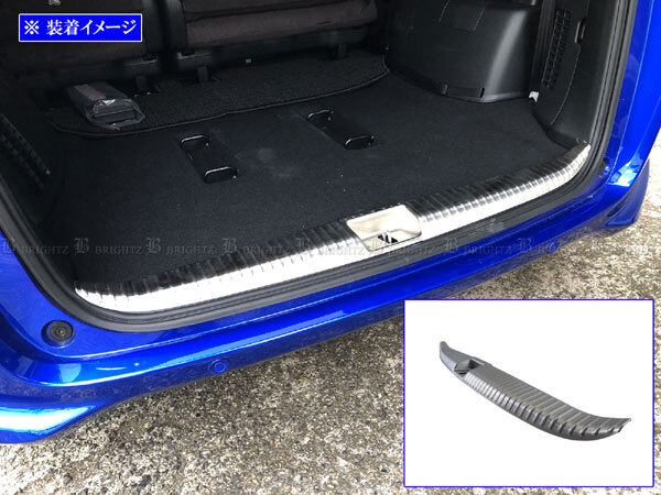 フリード+ハイブリッド GB7 GB8 4WD ステンレス インナー リア バンパー フット プレート リヤ フリードプラス INS-FOOT-044拍卖