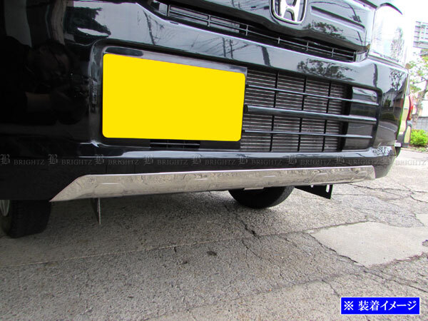 アクティトラック HA8 HA9 超鏡面 ステンレス メッキ フロント リップ アンダー ロア ガード プロテクター ノーズ アウター FRO-LIP-058拍卖