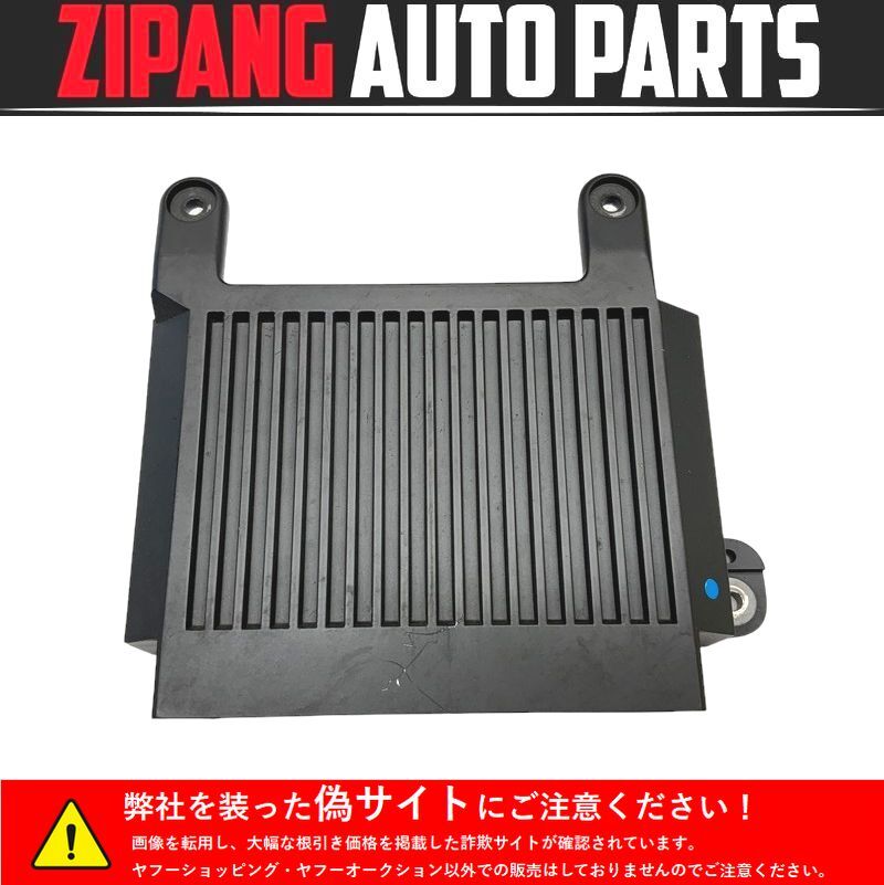 VL005 BB5254W ボルボ V70 2.5T Rデザイン 純正 オーディオ アンプ ◆31282142/31282144 ★動作OK ○拍卖
