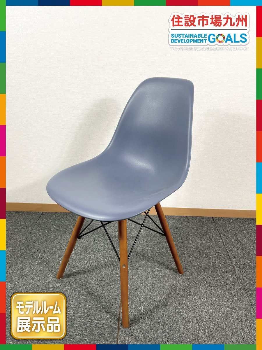 【福岡】W460 椅子◆チェア◆W460 H800(座面440) D540◆モデルR展示品◆BR6205_kh拍卖