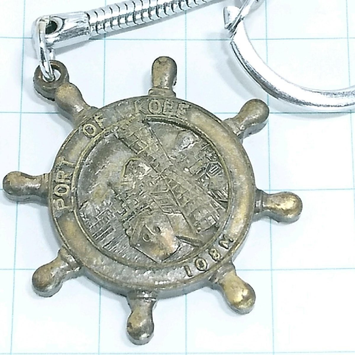 送料無料)神戸港 観光 旅行 登山 記念 キーホルダー A26652拍卖